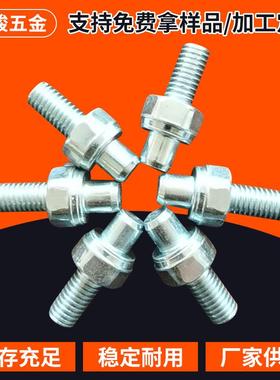 可作对773边14铆头钉7制.8螺丝钉8*15镙纹镀锌脚轮螺纹钉