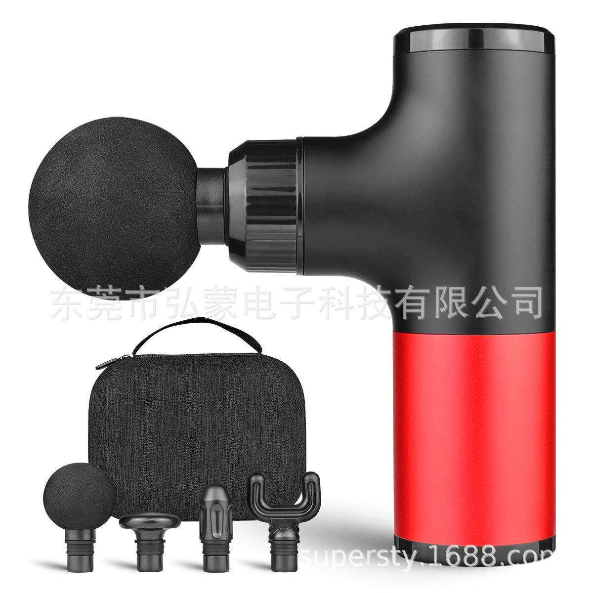 迷你USB按摩枪肌肉放松按摩器材颈膜抢经膜抢仪筋膜枪直销