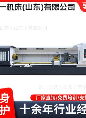 厂家供应CK6180X2000数控车床重型数控车床6180系列车床机械设备