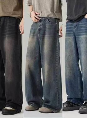 Four-season men's Dark Wash washed loose fit straight-leg wi
