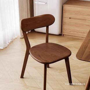 主实木餐椅家椅用靠背餐桌椅2026新款桌餐厅品牌/凳子中古茶桌人