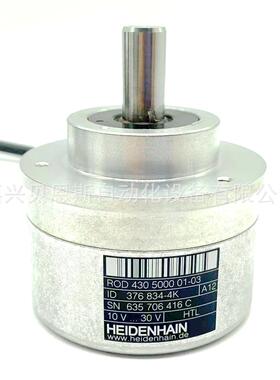 ROD430 3600 01-03 ID376834-33海德汉HEIDENHAIN原装旋转编码器