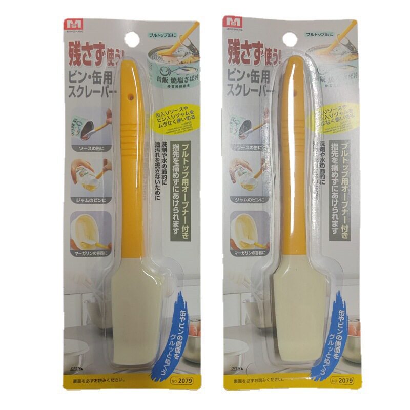 黄柄底外贸刮刀刮刀其它烘焙器具图片