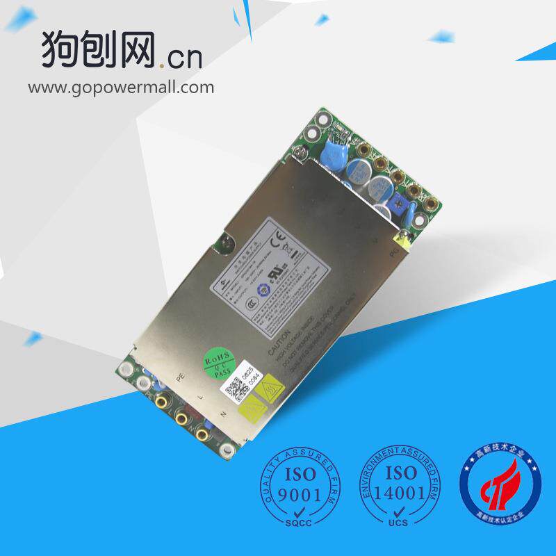 LED电源 200W超薄系列 输入:90~264VAC 4V 4.2V 5V