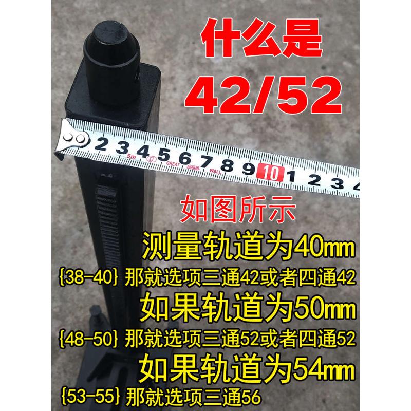 水钻顶杆支架液压手持架子新型大功率顶杆固定升降可调节全套钻机