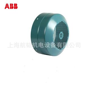 MQAEJ 供应原装 M2JAX各系列风罩 M2BAX M2QA ABB电机配件 QABP