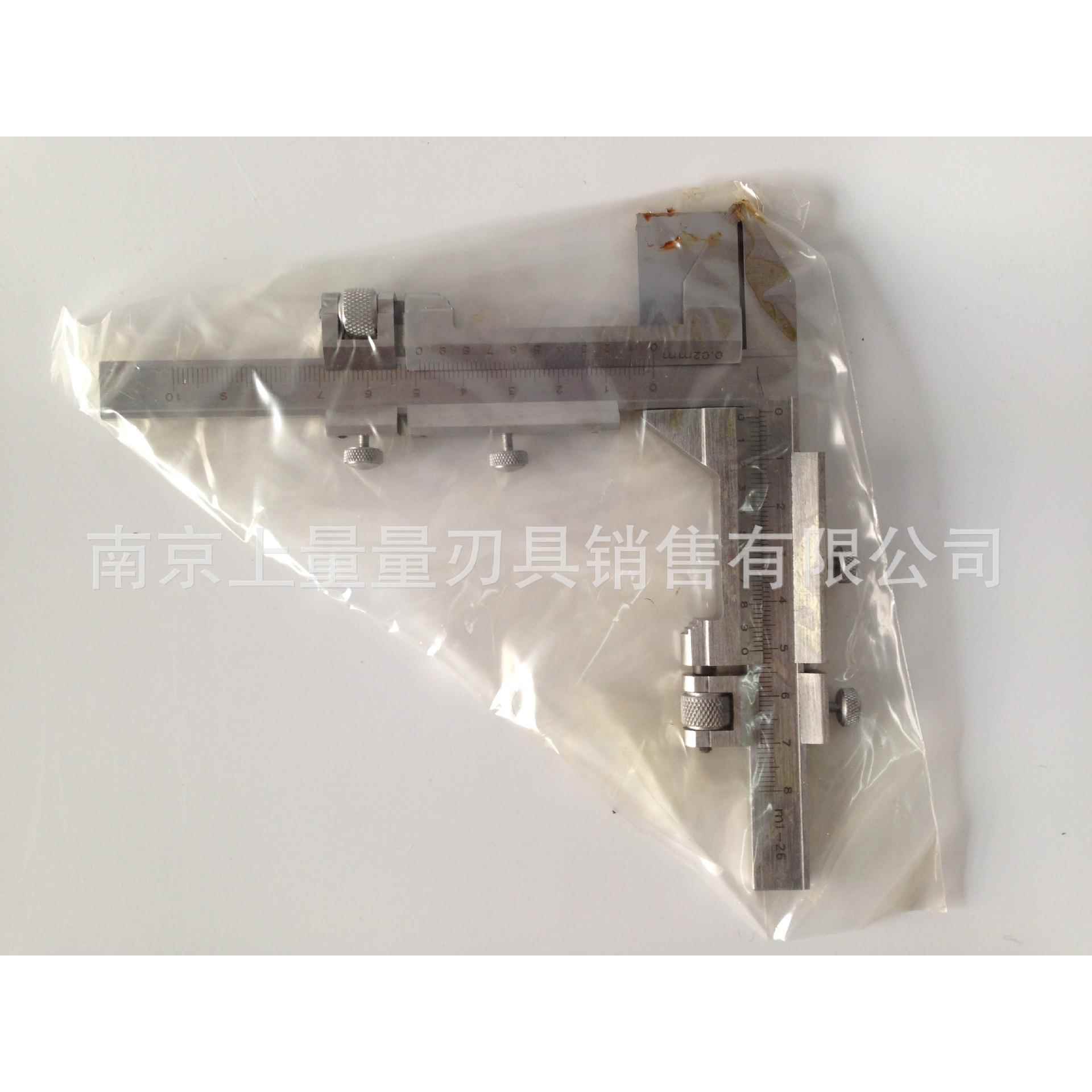 上量齿厚游标卡尺M1-26量模数卡尺齿轮厚度量具高精度工业级高精