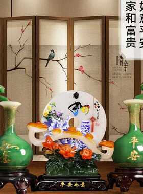 新款直销平安如意花瓶摆件家居饰品酒柜工艺客厅装饰品乔迁新居礼