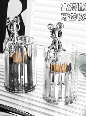 Luxury Toothpick Storage Box for High-End Restaurants, Uniqu