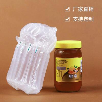 包气柱5659袋防震防撞防破损充袋气袋打快包装专用充递气机气泡柱