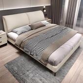 大象耳朵真皮床轻奢现代简约主卧大床双人大气意式 极简婚床皮艺床