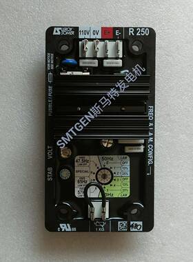 利莱森玛AVR原装电压调节器R250调压板R450替代R448稳压板R450M
