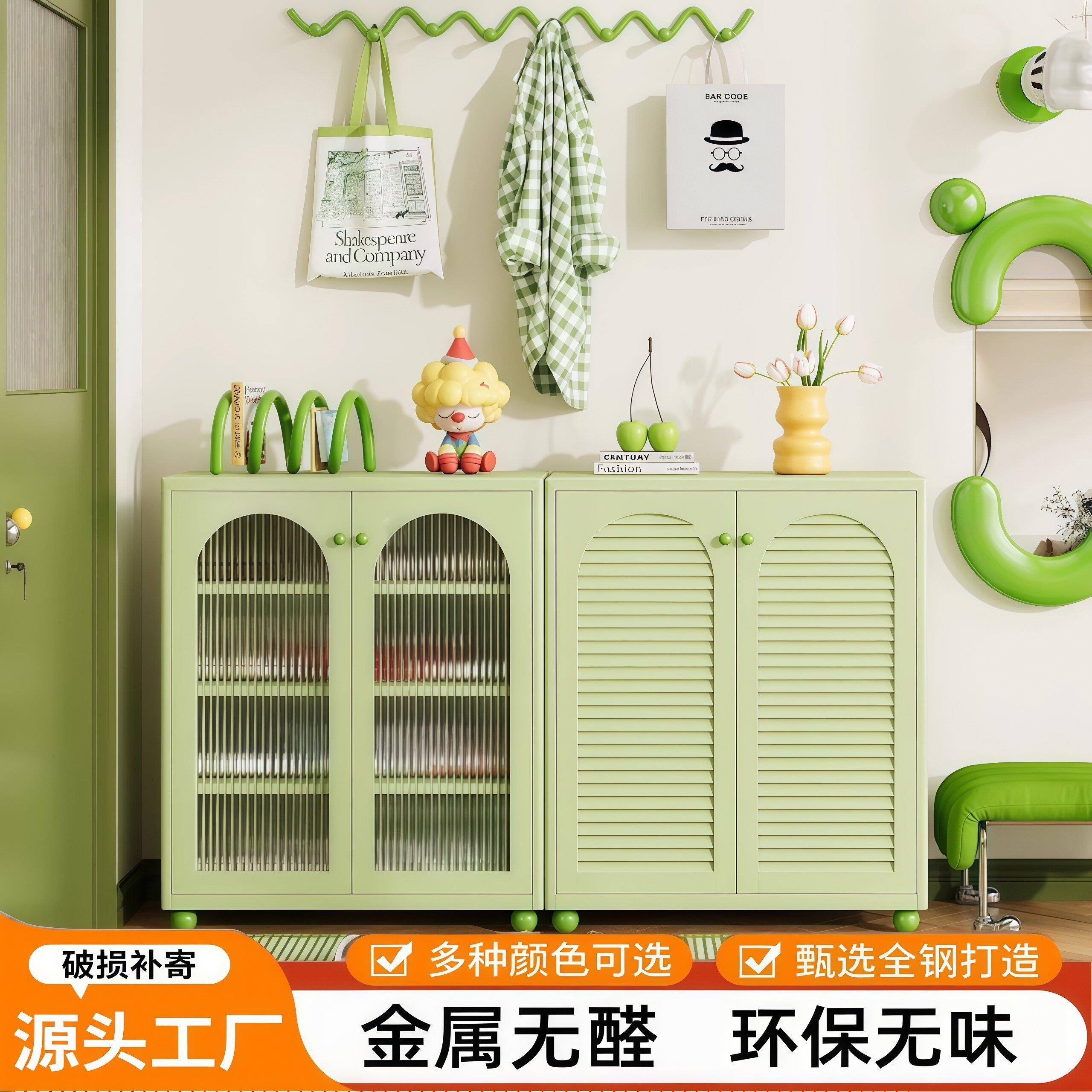 新款铁艺餐柜极简现代适合放客厅的柜子边柜金属多层置物收纳柜
