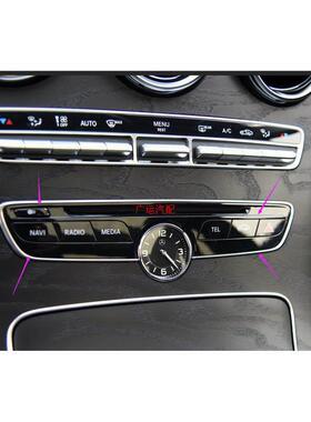 适用于C180L空调控制按键CD面板C200 260 300L多媒体开关W205