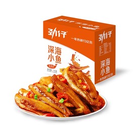 劲仔小鱼仔小鱼干湖南特产零食小包装休闲海味零食