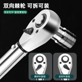 厂43家力现货高精度预置扭力扳手可矩调数显扭扳手式 扭力矩维修工