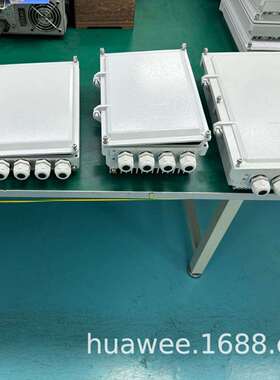 室外交转直电源48V1000W 防尘3路直流输出48V 交转直工厂