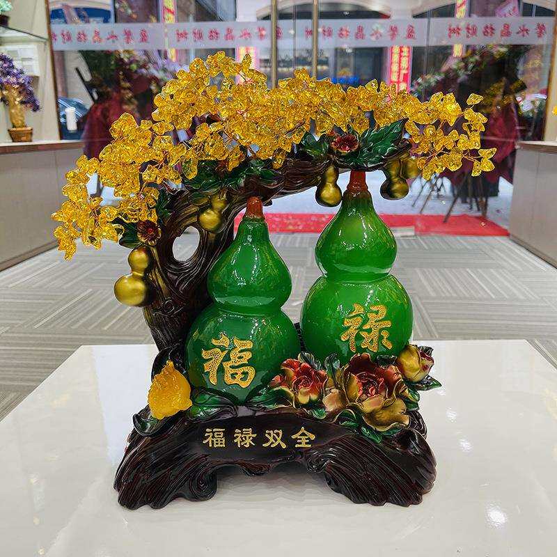 天然水晶招财树发财树福禄双全葫芦摆件酒柜装饰品家居客厅摇钱树