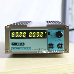 6005II可调精密台60V5A高压数显 gophert直流稳压电源CPS