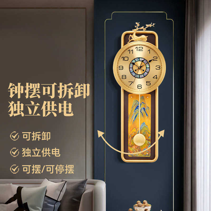 挂钟黄铜挂钟钟表新大气新款奢轻中式壁钟客厅家用时尚静音2025