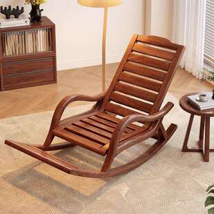 全实木摇椅黑胡桃单木人懒人沙发椅用午休躺椅摇摇椅阳家休台H640