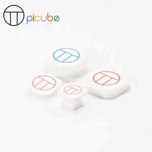 【派魔方】派定制中心盖傲创V6傲速V7傲世WRM傲赋WRM超级威龙V10