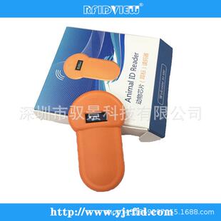 宠物犬动物用读码 宠物芯片读器 器RFIDVIEW低频芯阅片扫描仪便携式