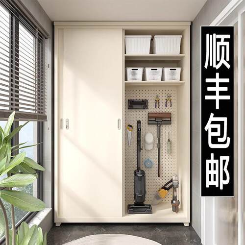 家用防晒阳台收纳柜卧室拉门铁皮衣柜户外钢制防水飘窗收纳柜子