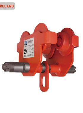 Hot Sell Plain Trolley Greared0.5T rolley Pull Tolley 0.-5Tt