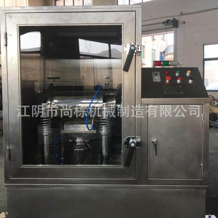 大量销售WFM-30型振动微粉碎机化工食品微粉机化工原料微粉机