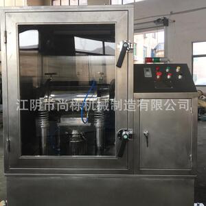 大量销售WF-30型振动微粉碎机化工食品微粉机化工原料微粉机