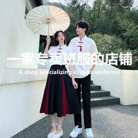 中国风班服夏季初(夏季初)中学生，改良汉服新中式，女套装毕业照合唱表演校服