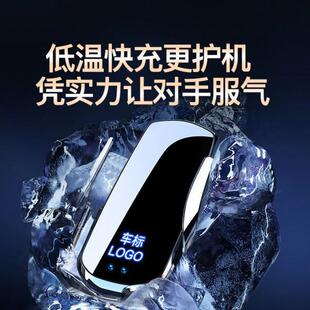 mpzx大众l朗逸宝来oo腾速凌度途观61239帕萨特专用车载无线充电手