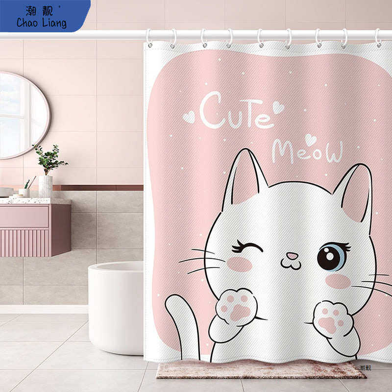 卫生间挡水浴帘套装免打孔防水布淋浴隔断帘挂帘浴室帘子遮光新品,家庭/个人清洁工具,浴帘,淘宝优惠券,粉丝福利购,淘宝优惠卷