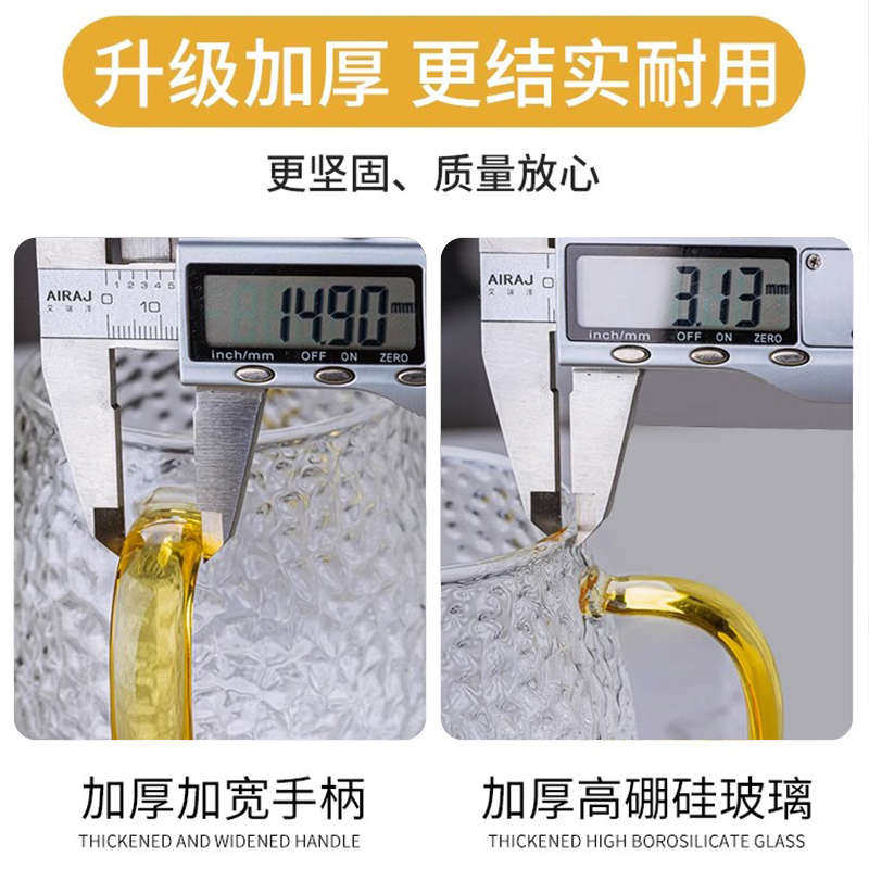 杯子家庭套装水杯家用泡茶杯喝水杯子客厅待客玻璃杯欧式轻奢杯道,节庆用品/礼品,蜡烛,淘宝优惠券,粉丝福利购,淘宝优惠卷