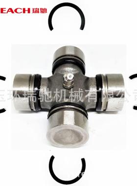 适用于后万向节GUM-93轴MONTERO（不带涡轮）MR232151