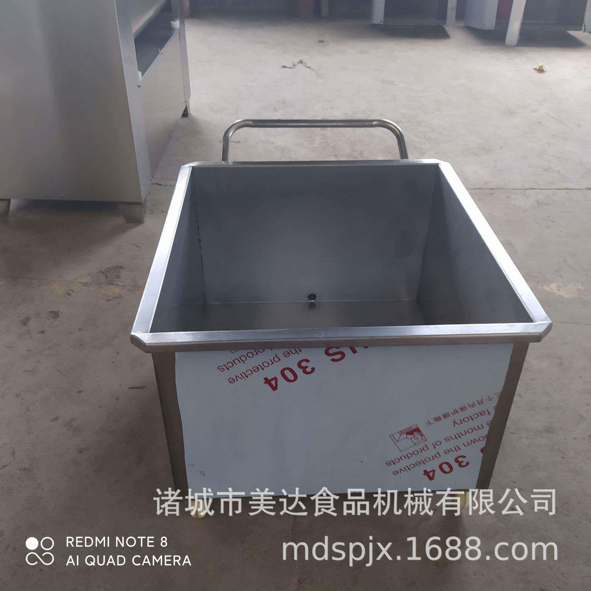 加厚304不锈钢料车车间周转小料车食品厂200升料斗车