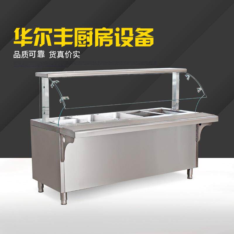 中式保温柜式售饭台点菜柜各种不锈钢售饭台售菜台厨房设备电加热