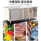 保鲜作台商用冰柜奶茶店水水吧台操吧不锈钢台冷藏操作工台不锈钢