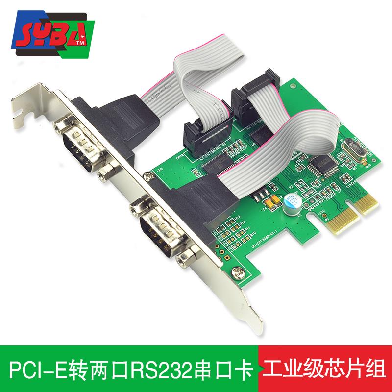 SYBA西霸台式机固态PCI-E转双串口卡RS232串口PCIE扩展卡9针COM