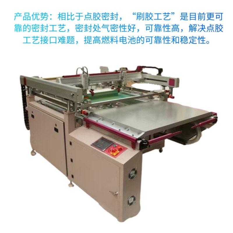 全自动胶水印刷机四柱跑台式丝印机pet精密平面丝网印刷机