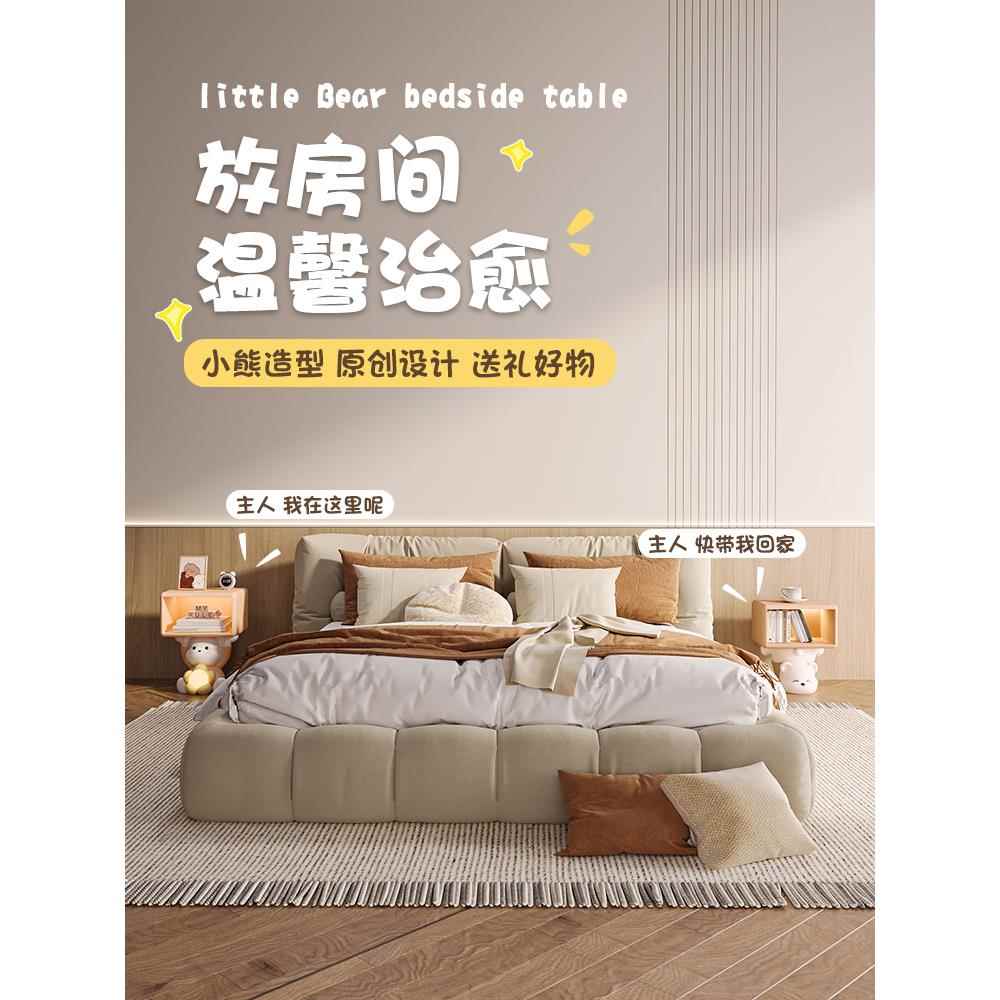 ?奶油风儿童头房间床柜一体卧架室落地灯Fh($p&aq摆件可饰爱装布