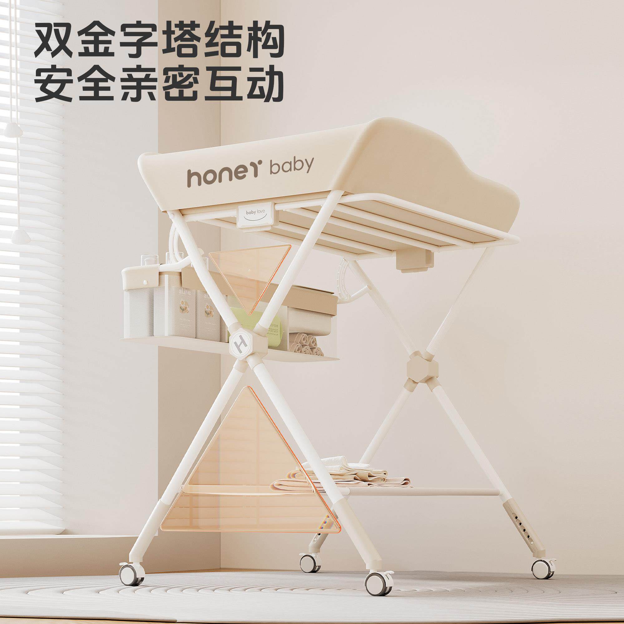尿布折台婴儿护理儿可台多功KT-A能叠新生护理可携式稳固抚触洗澡