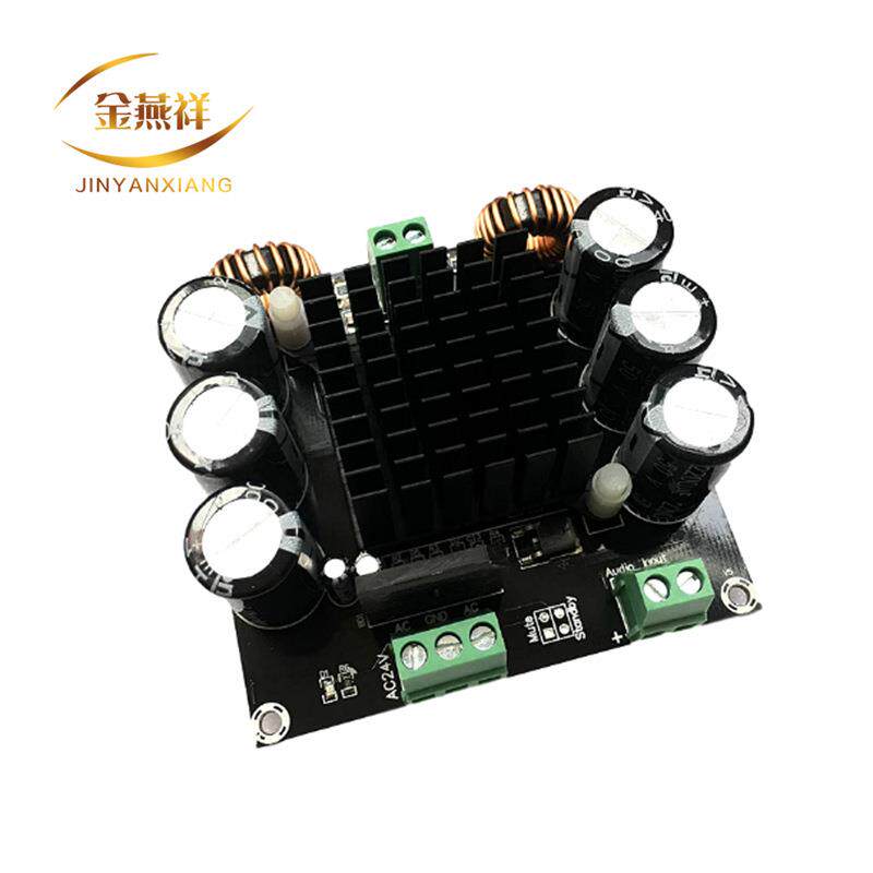 XH-M253 大功率单声道数字功放板TDA8954TH核心BTL模式发烧级420W