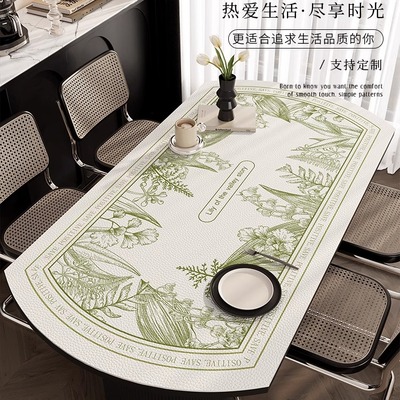 小清新植物可折叠伸缩圆桌桌布防水防油免洗防烫椭圆桌垫桌面保护