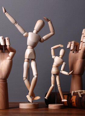 创意关节木偶人木头人偶桌面摆件人体手模型木质工艺品解压小玩意