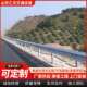 山东冠县护栏厂家高速公路防撞护栏板乡村公路两波护栏波形护栏