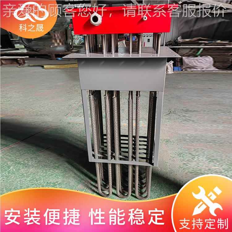 催化燃烧加热 防爆空框架电LBB加器热 烟气废气调风管式辅器助加