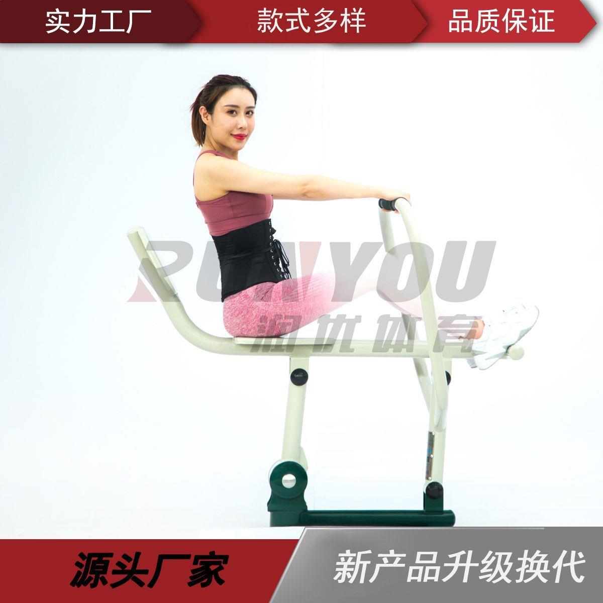 室外小区社区/公园广场健身器材/户外室外健身运动设施划船器