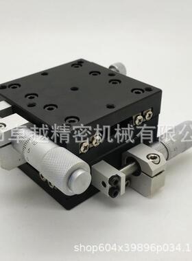 供应XY轴XYCRS80交叉滚子型微调平台位移平台滑台